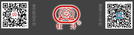 江苏牡丹离心机制造有限公司